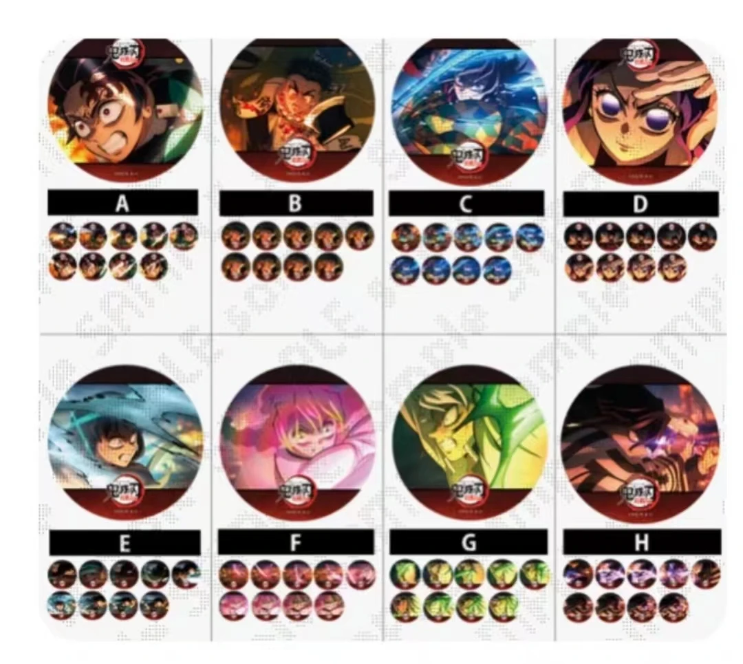 【鬼灭之刃】鬼灭最终话/风柱水柱 光栅吧唧 日版 盲盒代拆