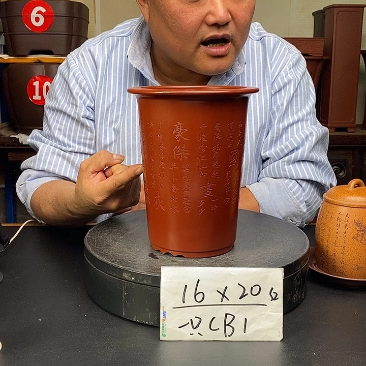 紫砂花盆货号一只CB1