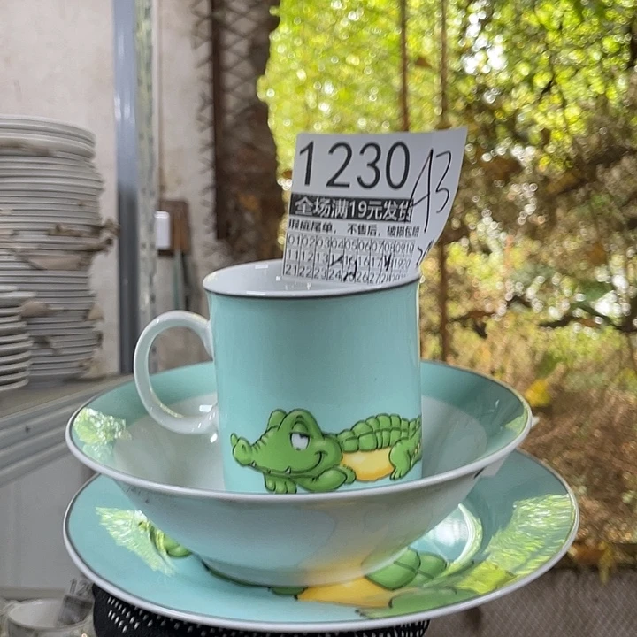 碗外贸瑕疵尾单不售后，介意慎拍，满19包邮