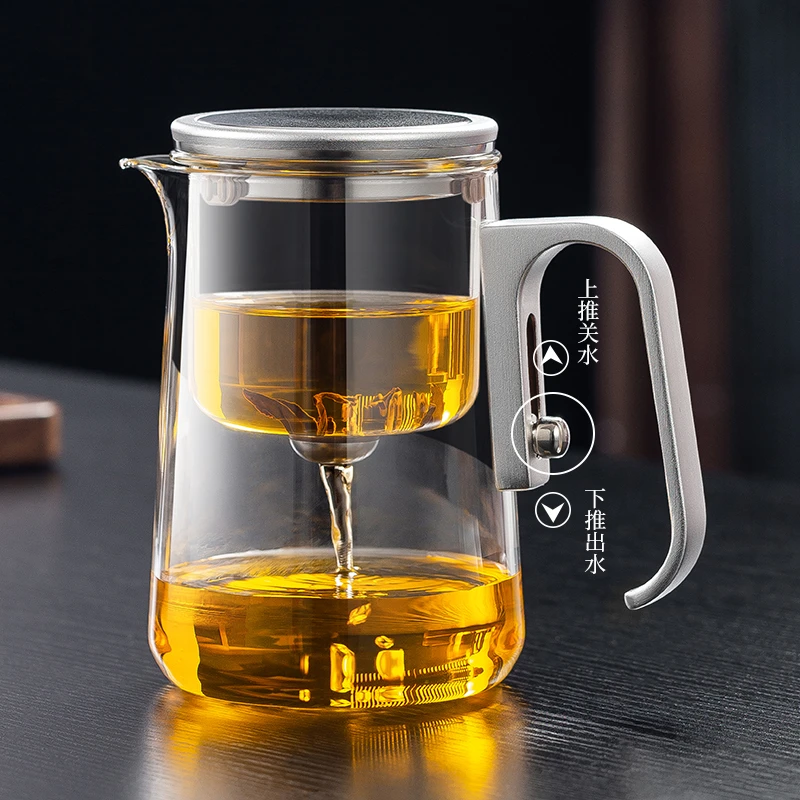 茶方圆磁吸飘逸杯懒人泡茶器2025新款泡茶壶茶水分离过滤飘逸壶