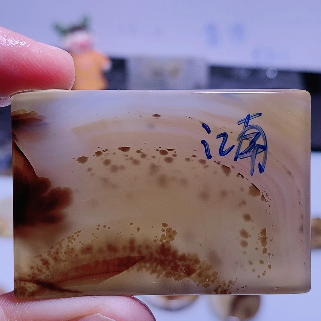 玛瑙/玉髓珠宝半成品未镶嵌