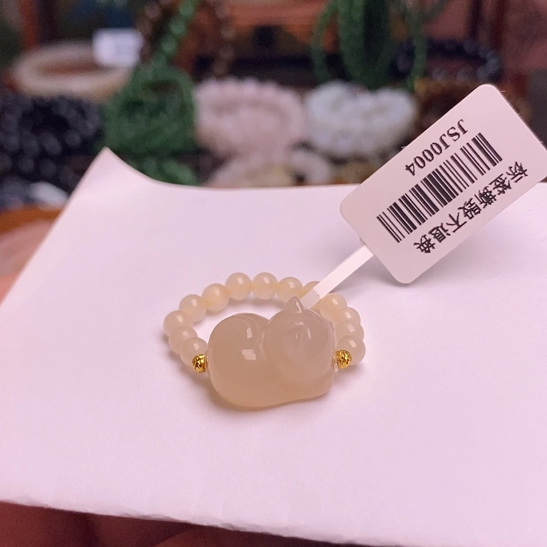 和田玉未镶嵌颈饰藕粉红粉金镶趴趴猫戒指