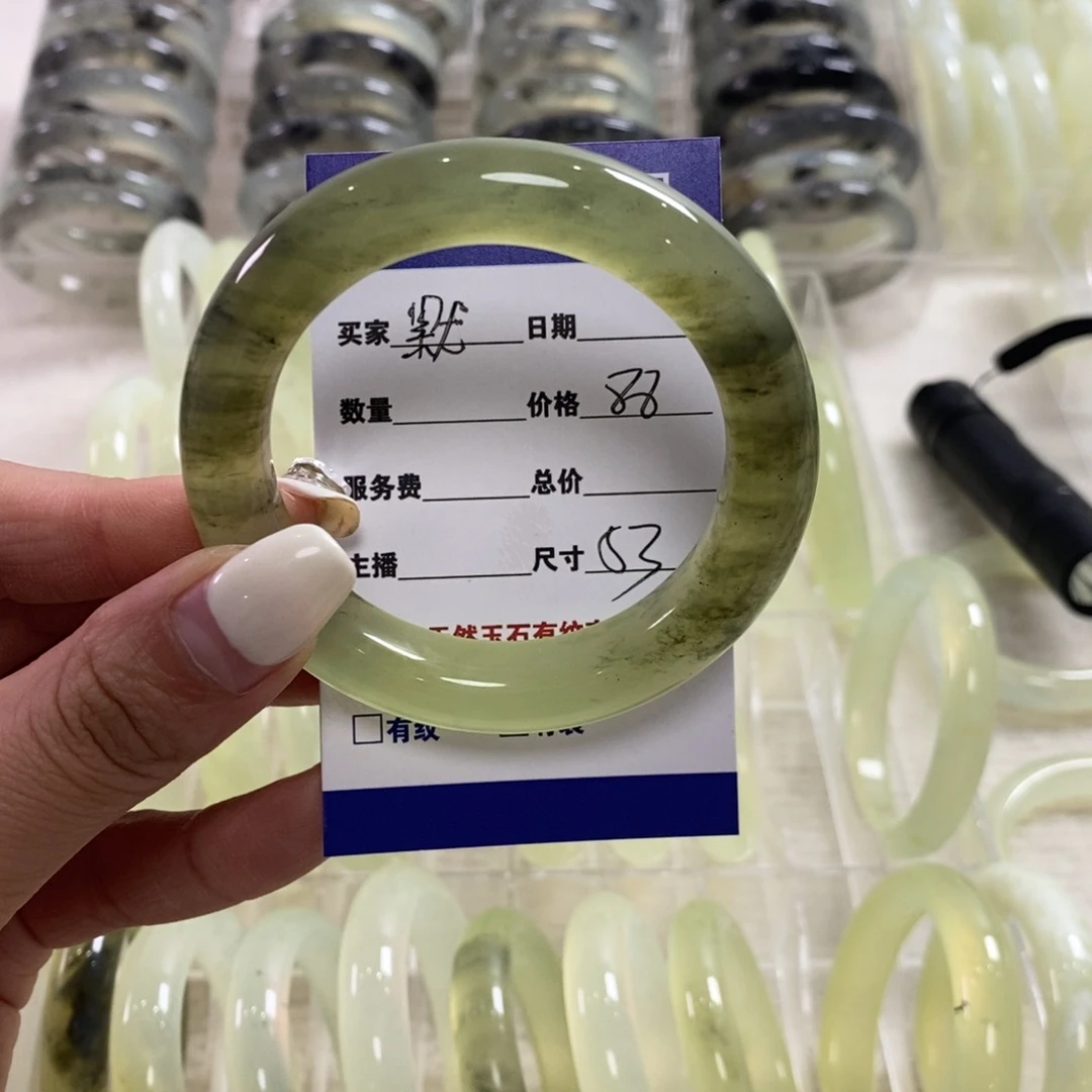 蛇纹石玉手镯未镶嵌默