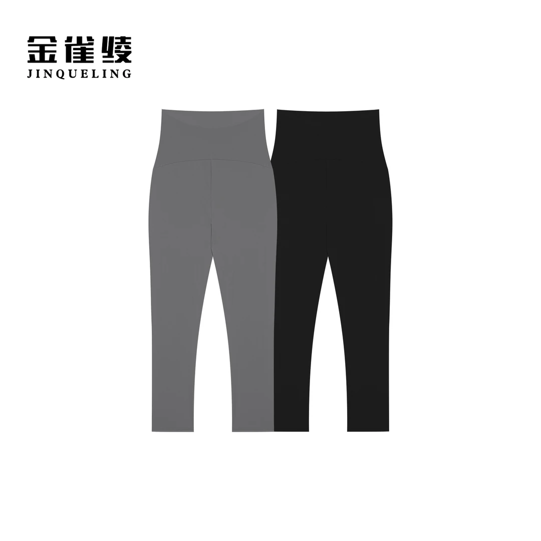 金雀绫【冰皮裤】时尚显瘦纯色加宽加大女装紧身裤SZAK5KDY52