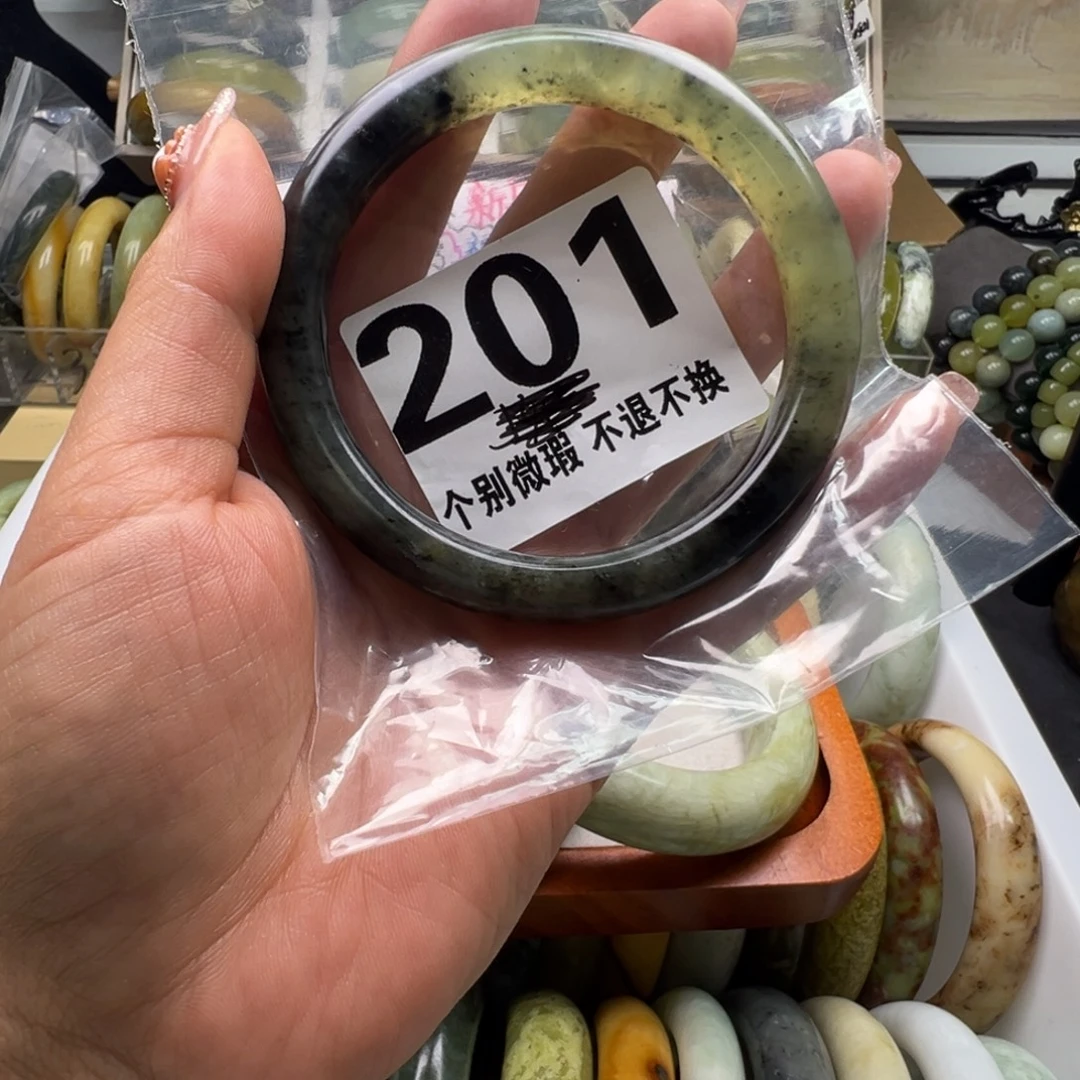 芋***糕蛇纹石玉未镶嵌手镯201