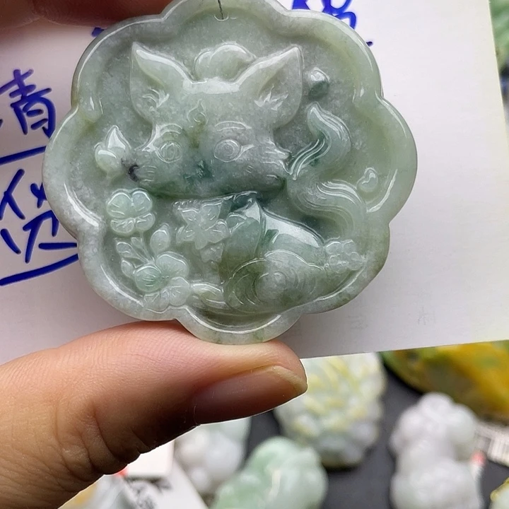 颈饰未镶嵌翡翠天然翡翠
