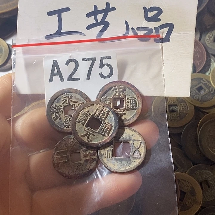 铜工艺品工艺品批发