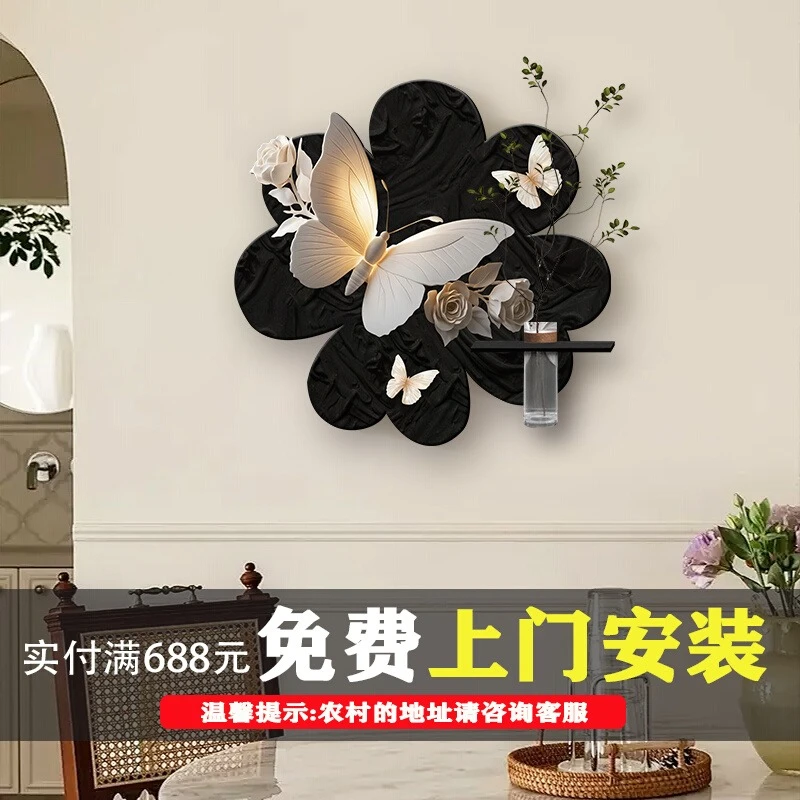 现代高级感餐厅饭厅装饰画客厅挂画创意抽象几何蝴蝶简约饭厅挂画