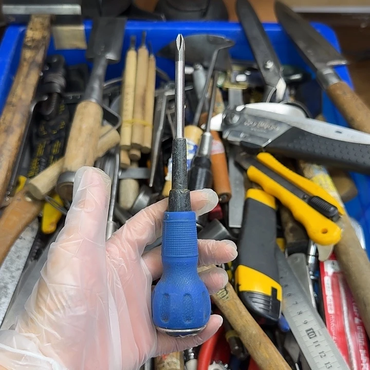 木***类厚款五金工具制造工艺