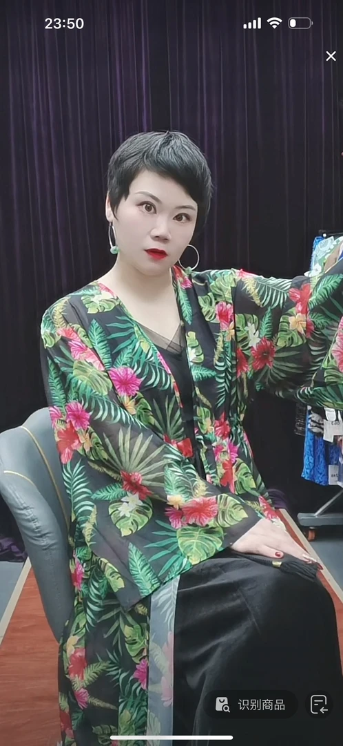 大码女装新款外搭695