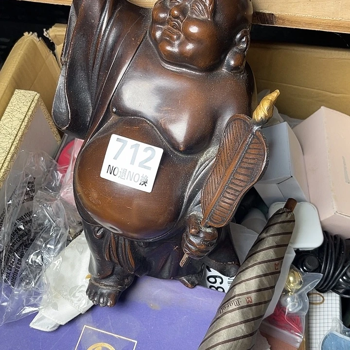 家***面马上就要开始啦1111