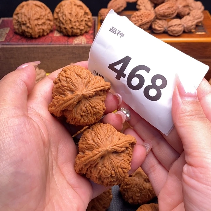 文玩核桃吊坠468号45南疆