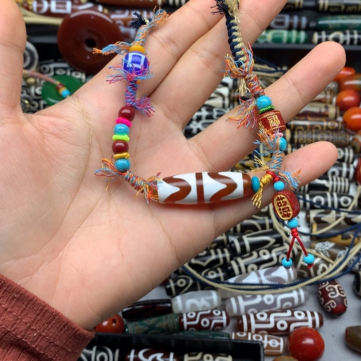 最***想玛瑙/玉髓未镶嵌吊坠(赠链)