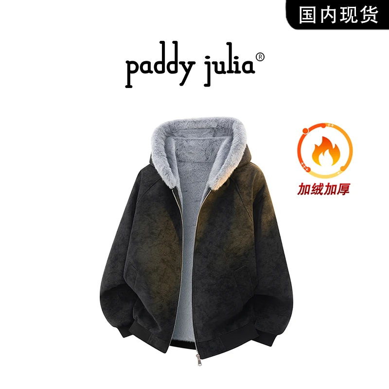 Paddy julia座山雕棉服男士冬季加绒加厚保暖外套美式连帽上衣服