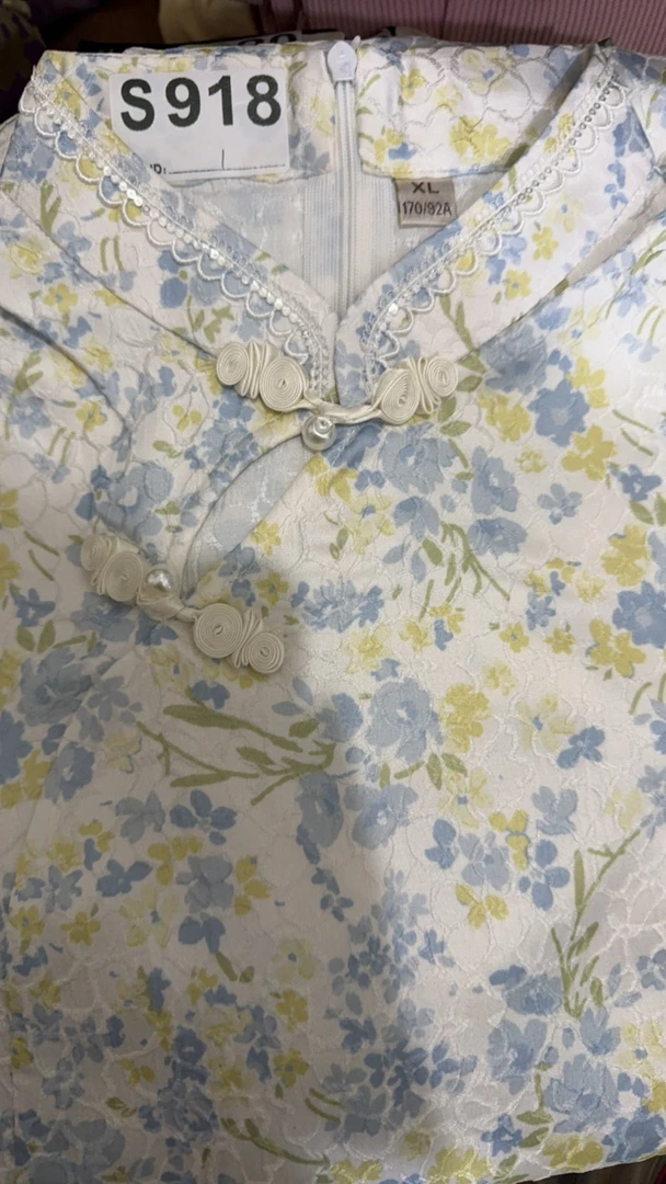 -918-瑕-------改良款旗袍