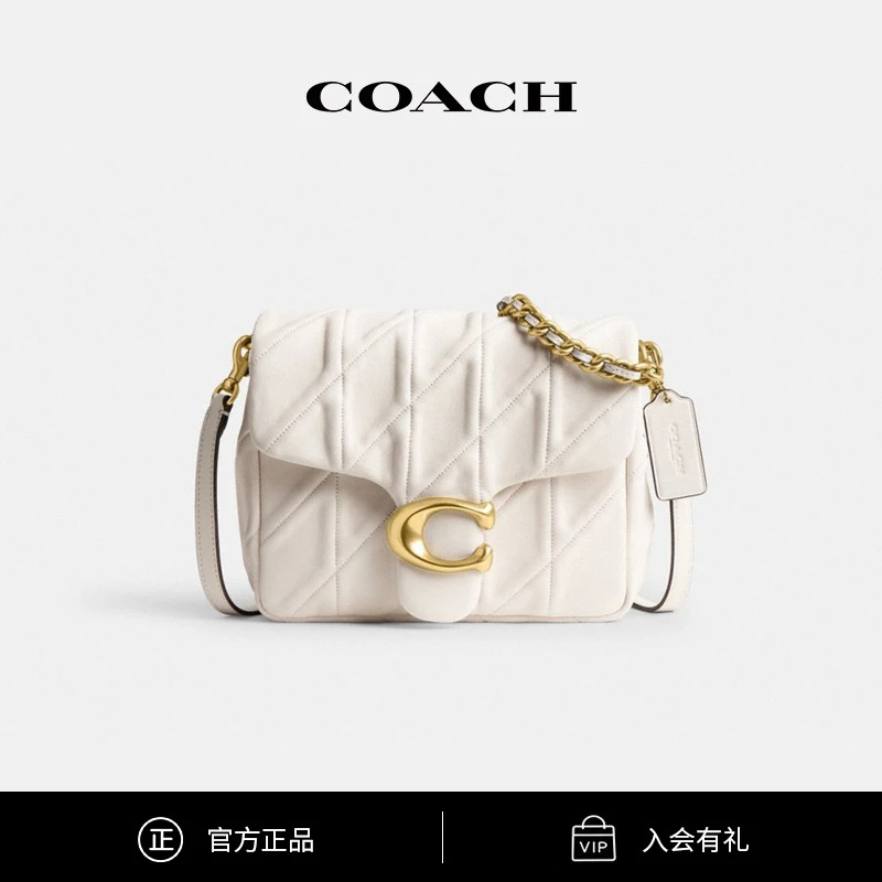 【明星同款】COACH/蔻驰 女士TIMES SQUARE绗缝TABBY单肩包