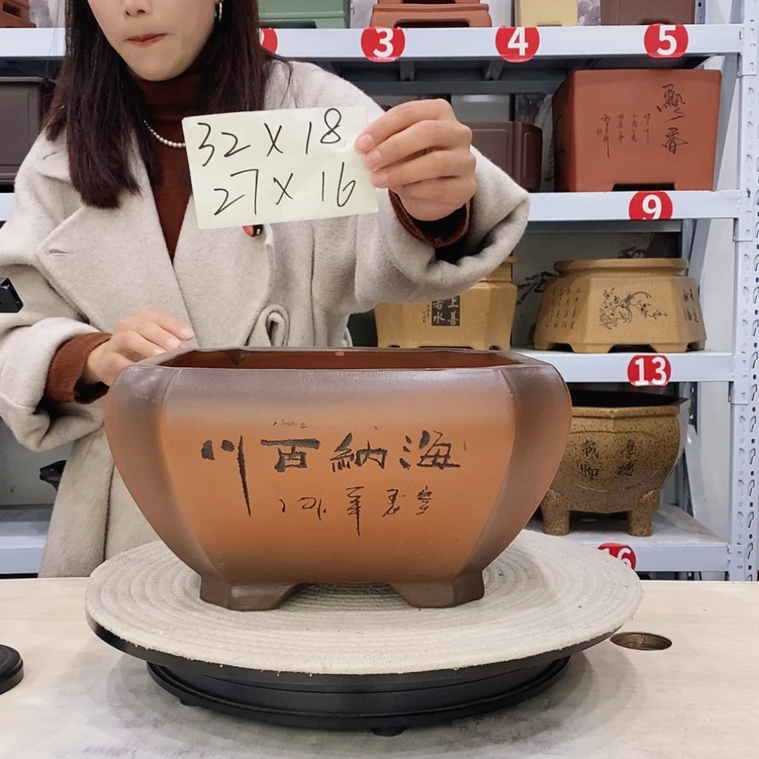 紫砂花盆紫砂花盆