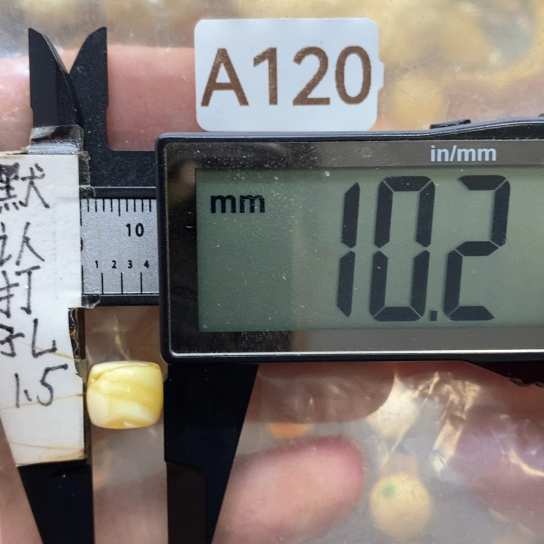 裸石蜜蜡未镶嵌金瓷白妖花溶洞