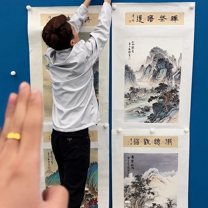 国画苏珊老师去伪存真原作