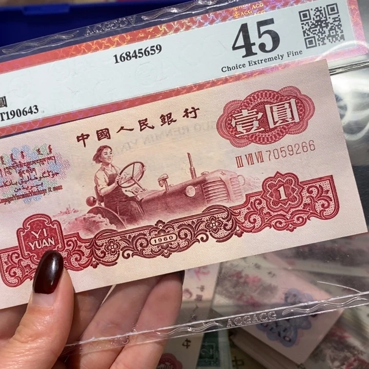 闪购链接888888888881