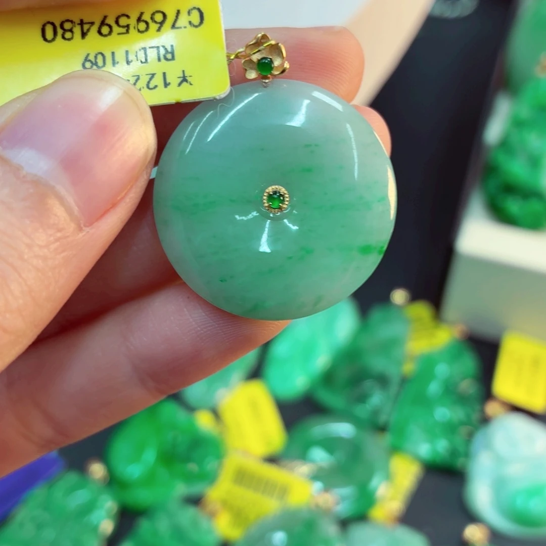 翡翠18K金镶嵌吊坠(不含链)