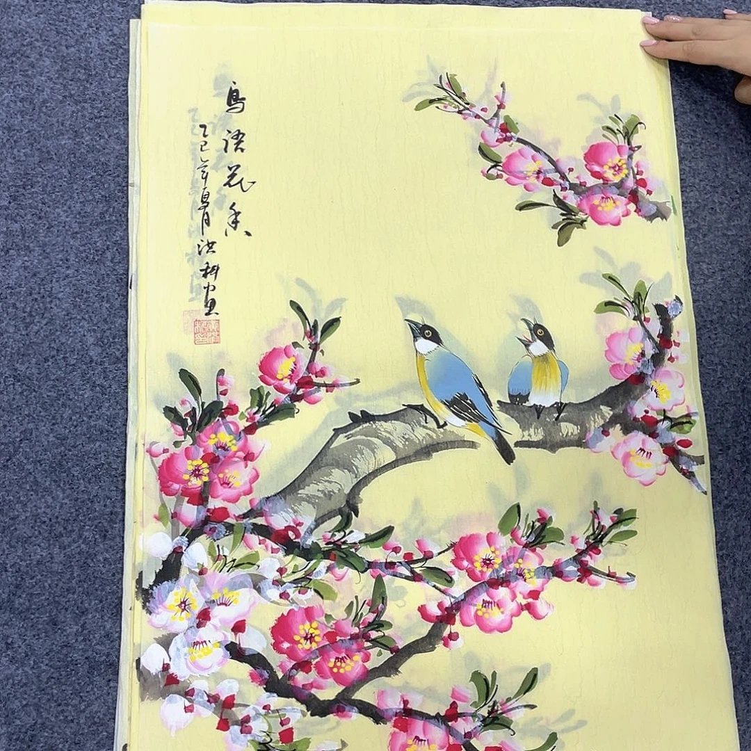 国画作品小姐姐放漏…