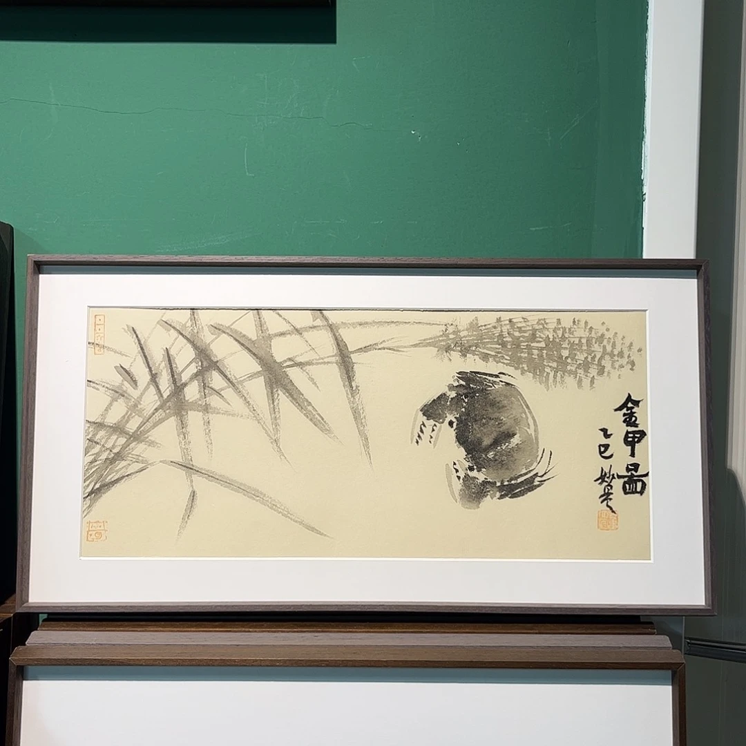 国画董亮带框精装裱福利