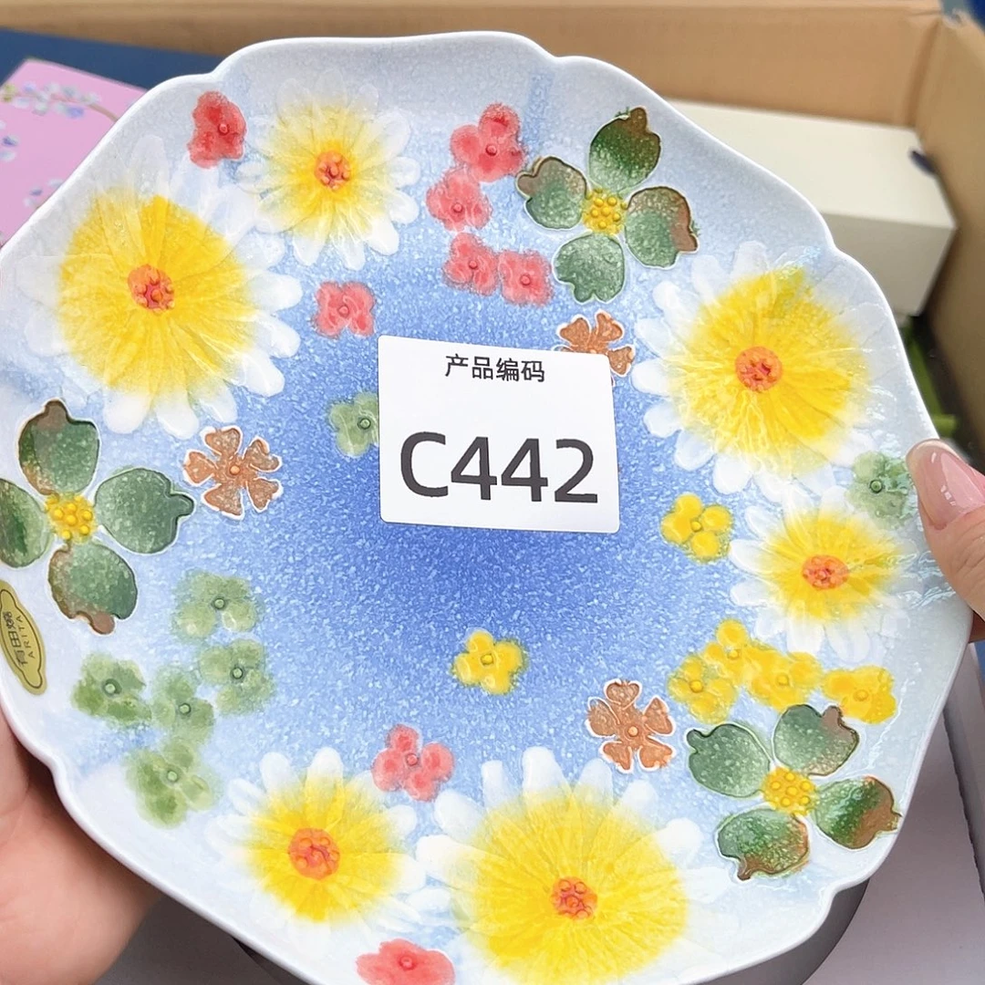 哦哦哦哦哦哦哦哦