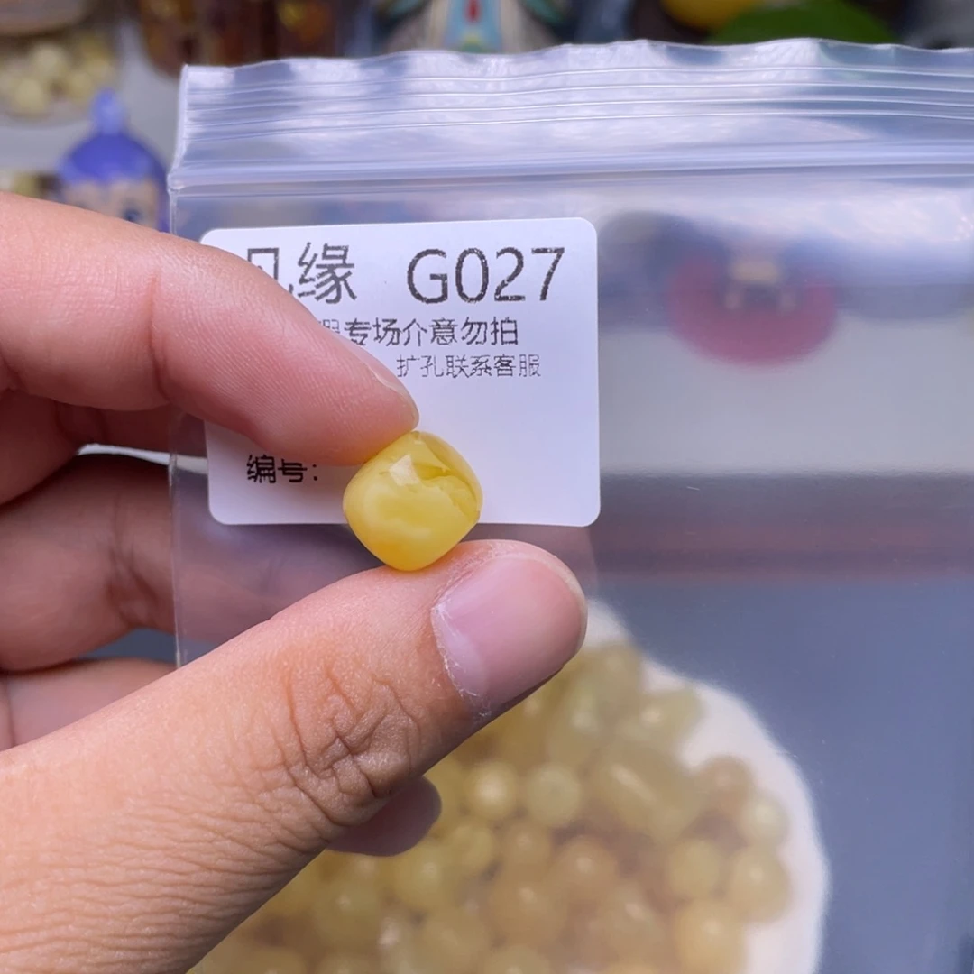 琥珀未镶嵌珠宝奇石