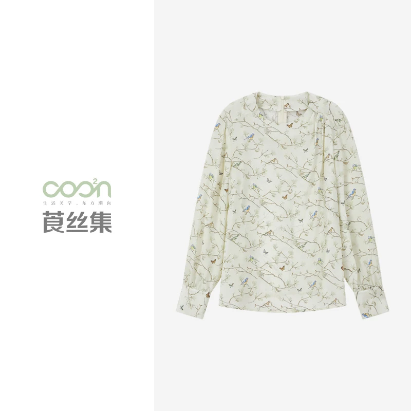 COO²N/莨丝集100桑蚕丝【店播】16姆米双绉圆领印花套头衫D300CS13