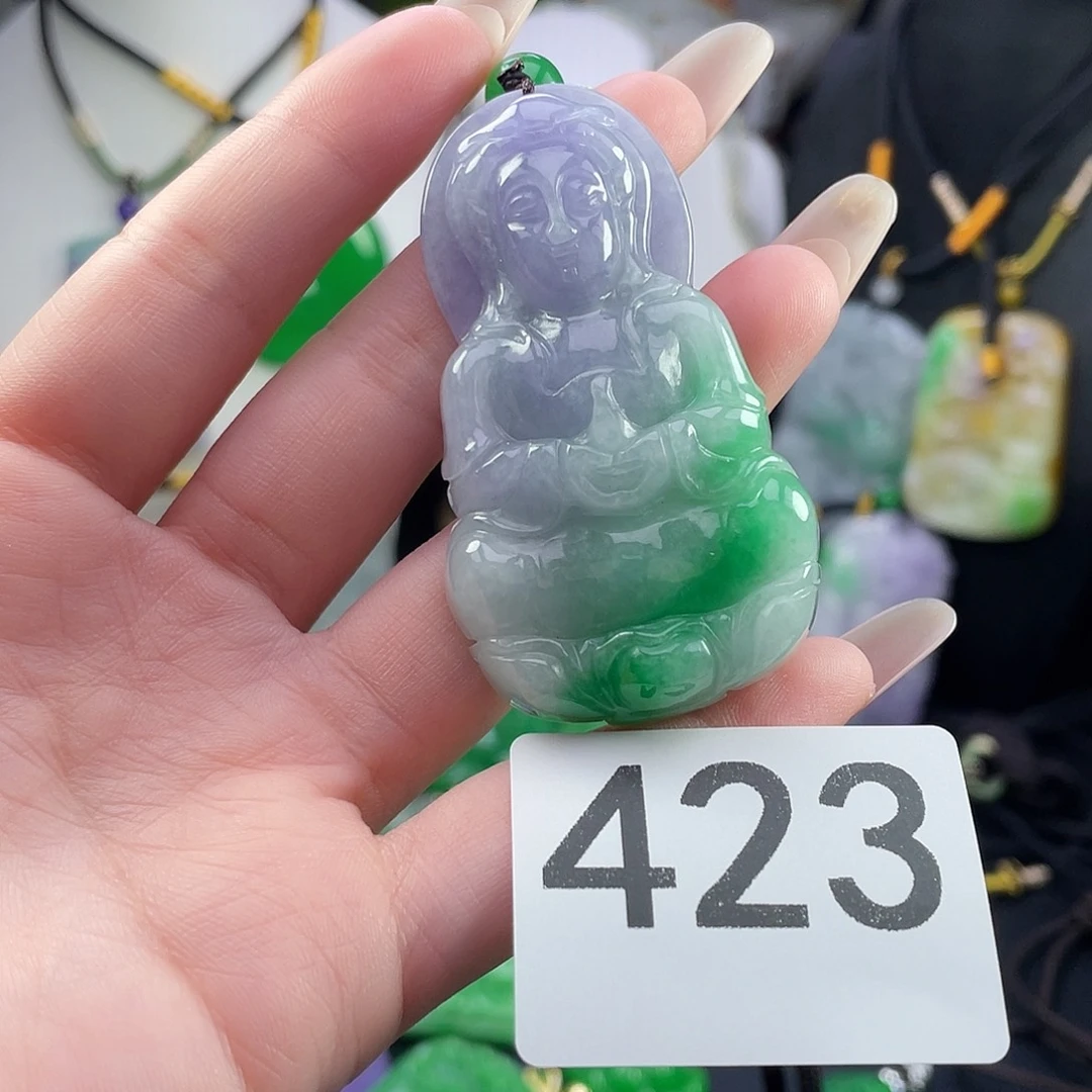 翡翠未镶嵌吊坠(赠链)