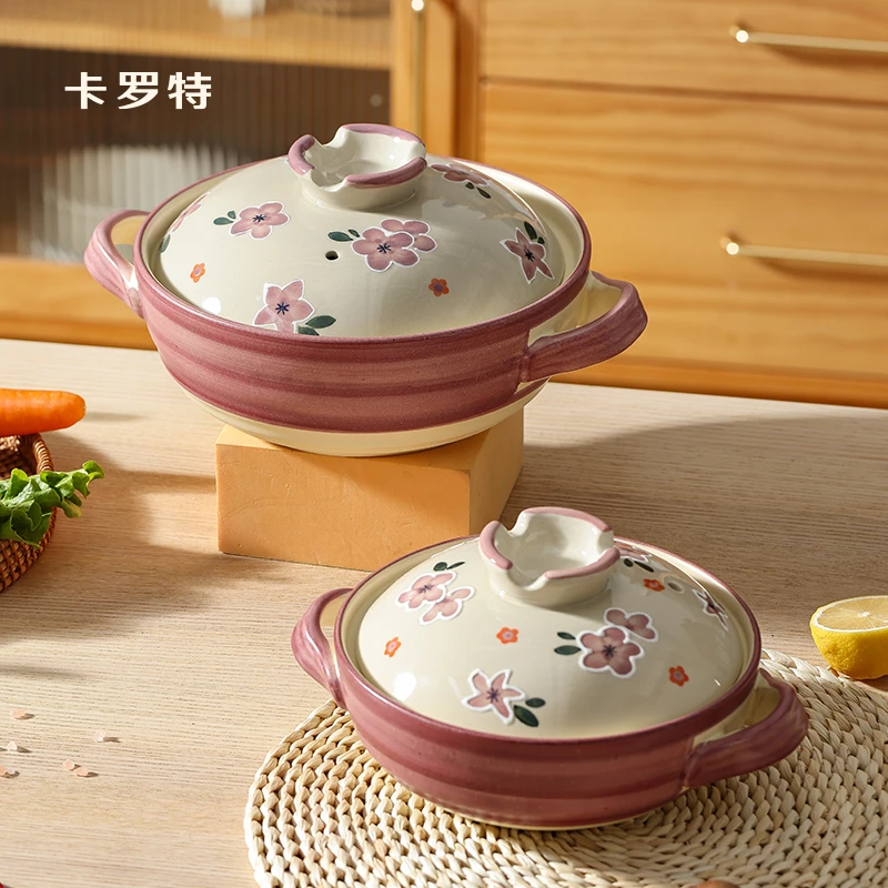 卡罗特砂锅家用炖锅煤气灶专用陶瓷煲仔饭煲汤沙锅耐高温干烧不裂