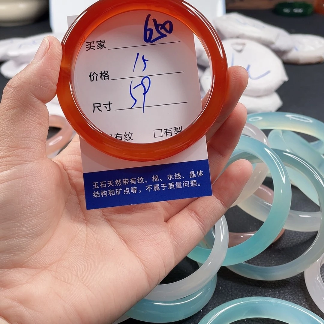 玛瑙/玉髓手镯未镶嵌