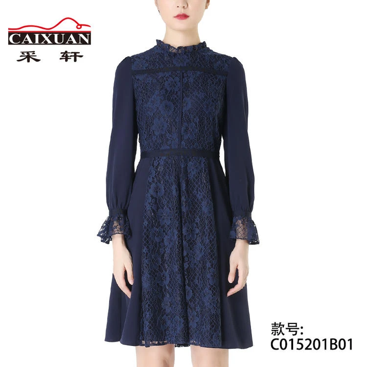 C015201B01CAIXUAN采轩【春款】木耳领收腰喇叭袖连衣裙 拼接蕾丝