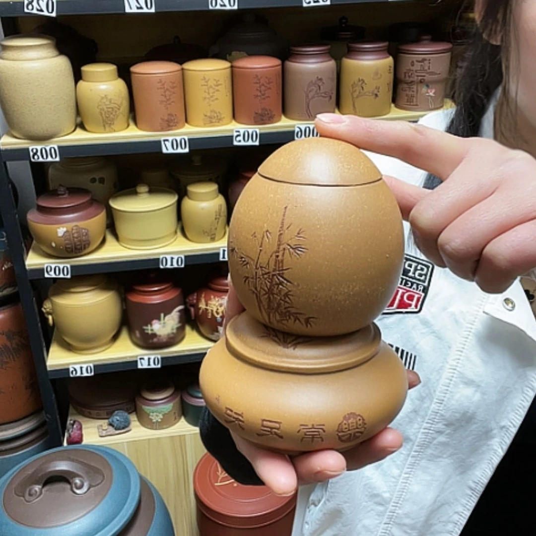 【闪购商品】紫砂茶叶罐紫砂茶叶罐