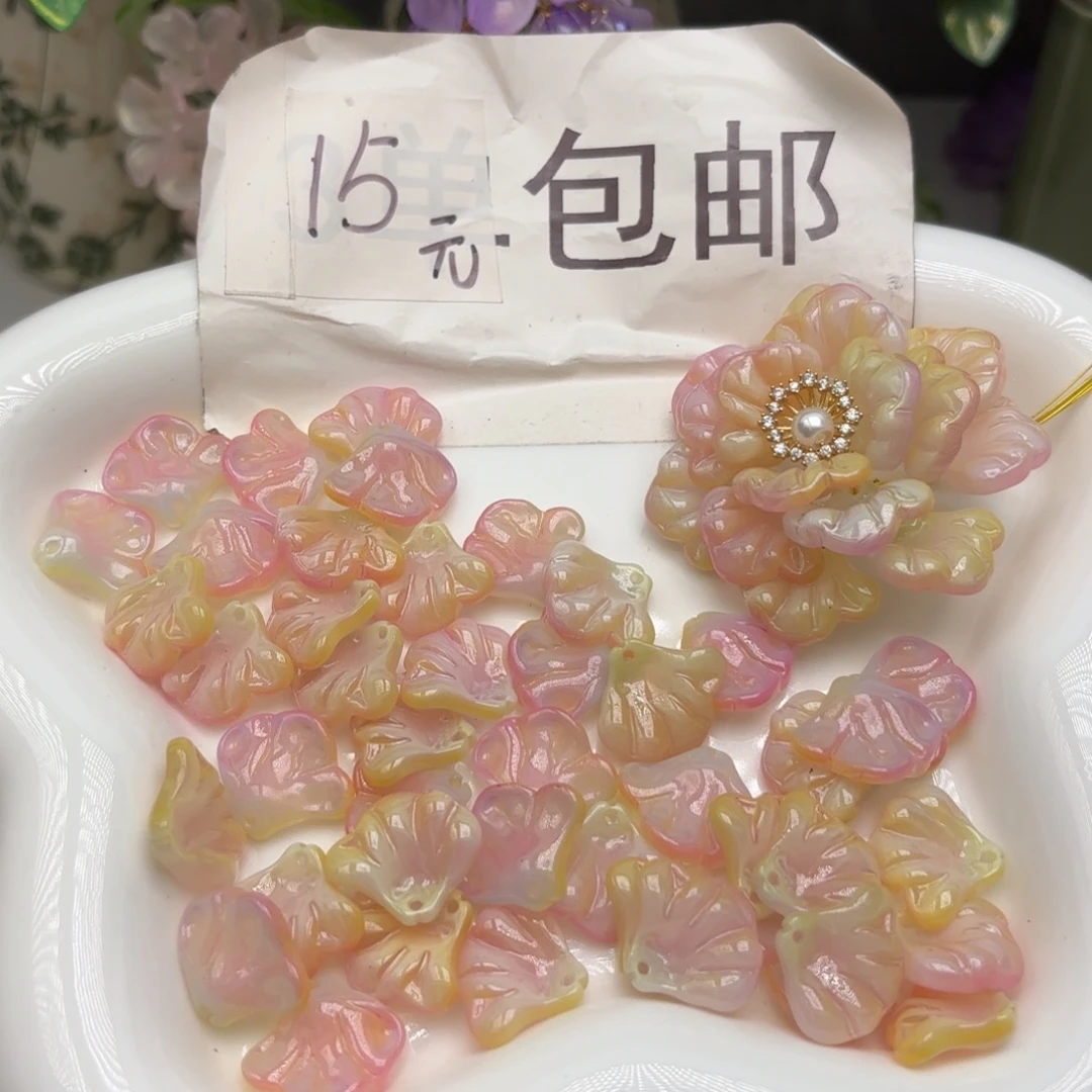 30号仿瓷小号霸王花95个