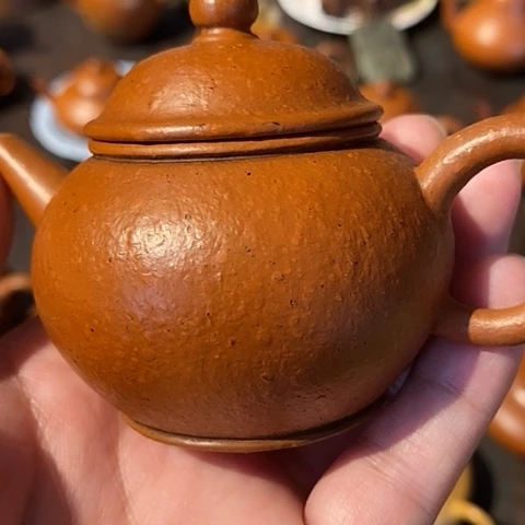 茶壶紫砂衣**褛紫砂壶茶具套装
