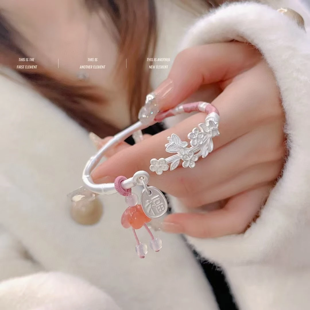 足银手镯 2025新款纯银手镯国风花丝实心足银镯子送女友闺蜜礼物