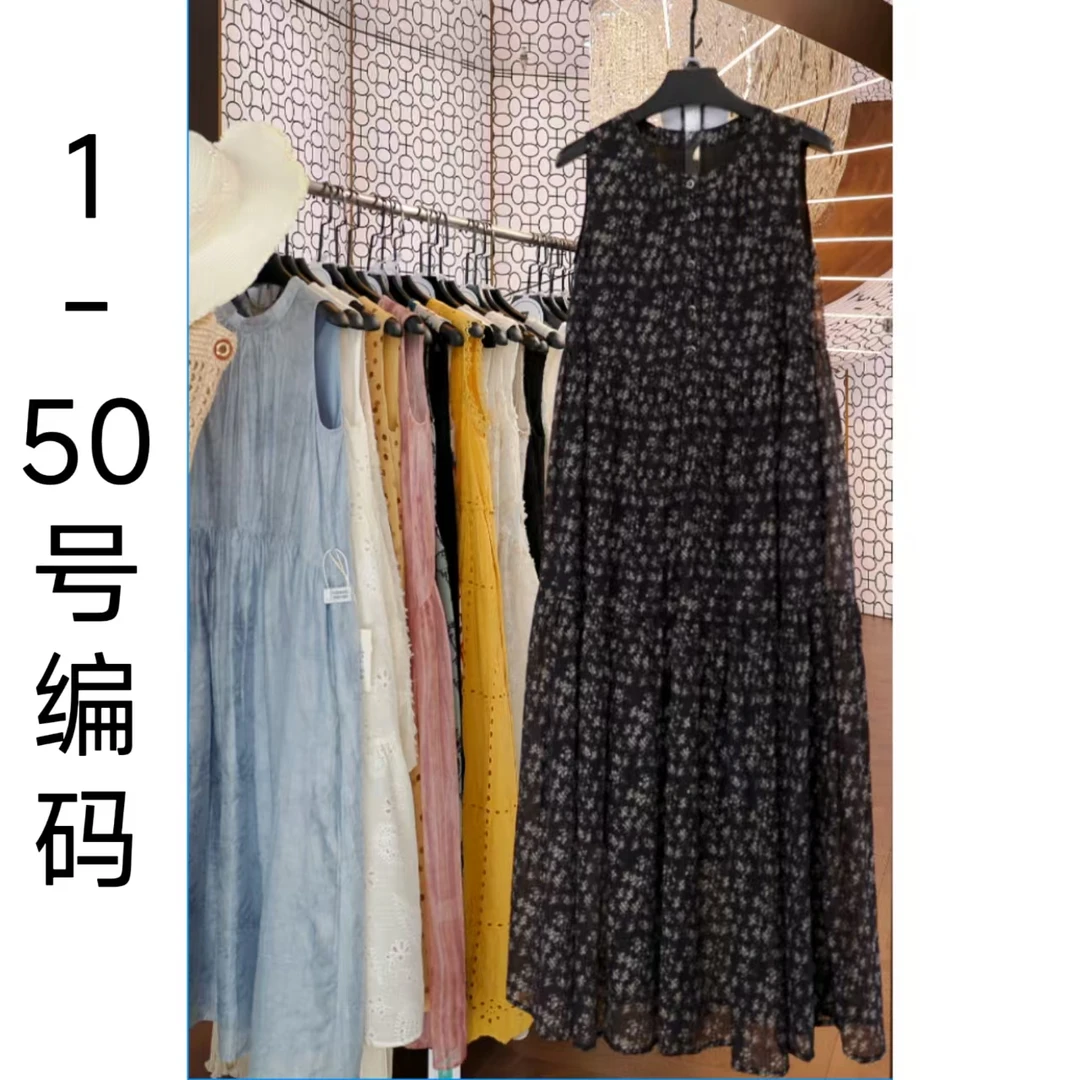 【服饰播播6.23】DT2号店轻奢设计师女装连衣裙气质连衣裙1-50号