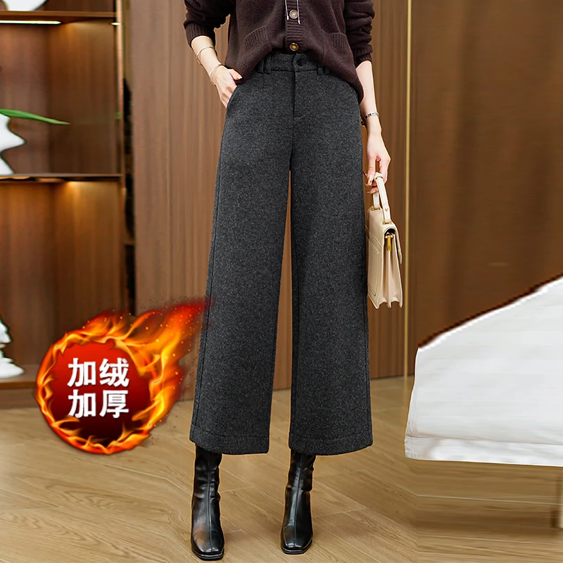 加绒加厚小个子羊毛呢阔腿裤女装2025秋冬新款高腰显瘦八分休闲裤