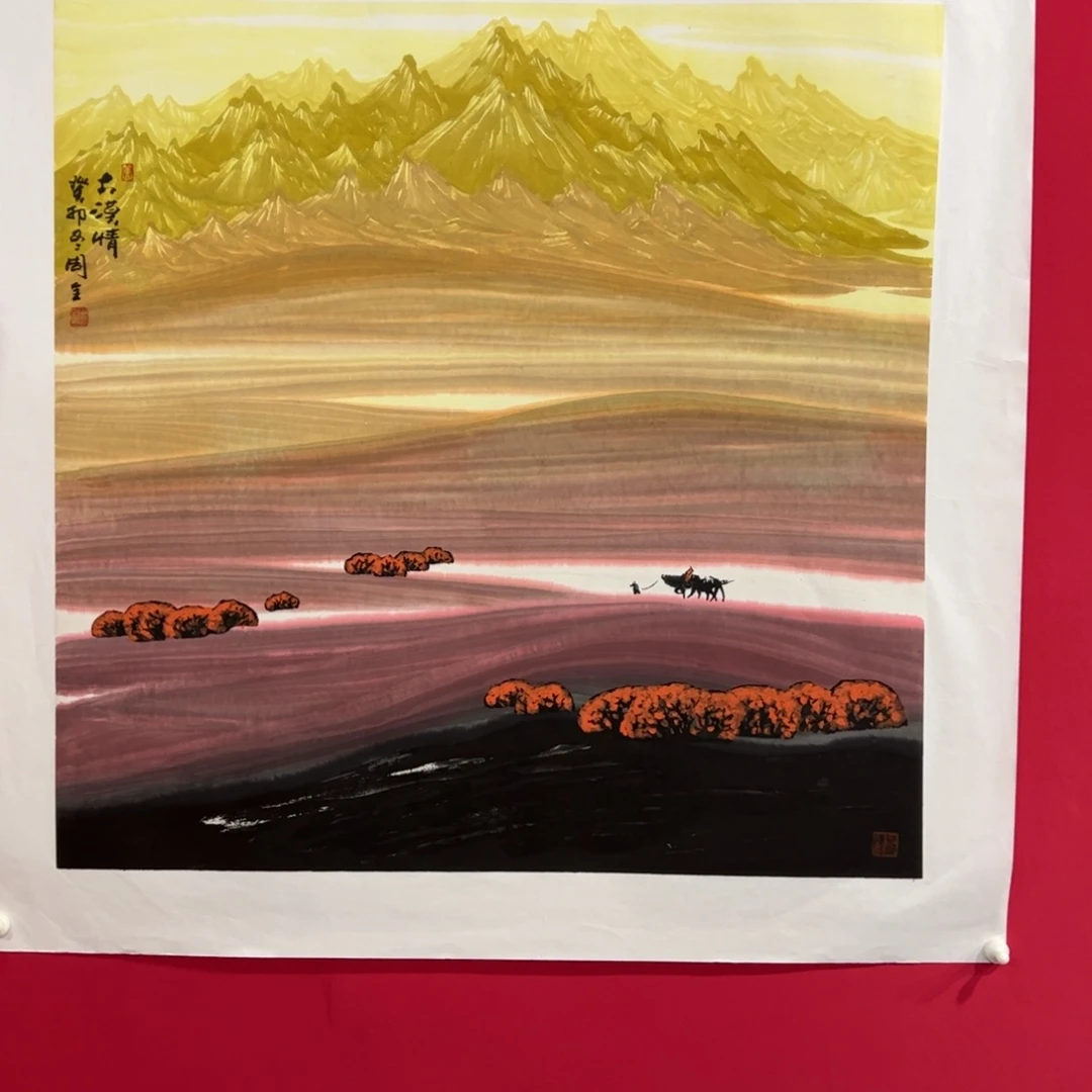 止***水国画周全四尺斗方作品