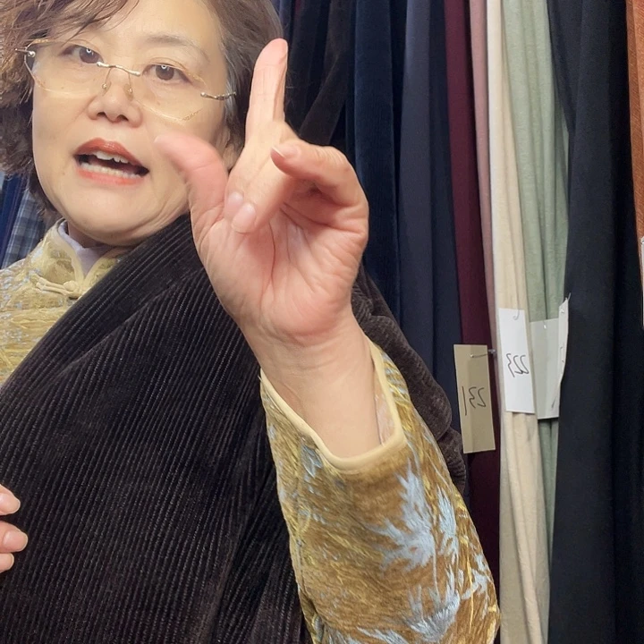 咖条绒加绒1.1米面料