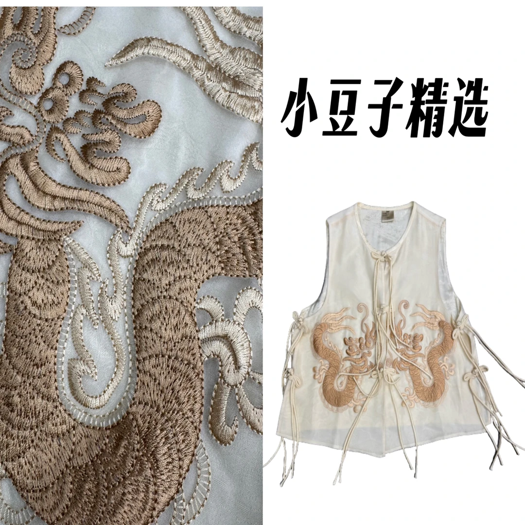 【南油小豆子精选】秋季新款桑蚕丝新中式单排扣绣花圆领宽松型马夹