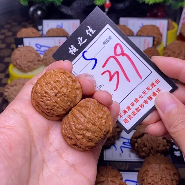 吊坠文玩核桃37铁锤379