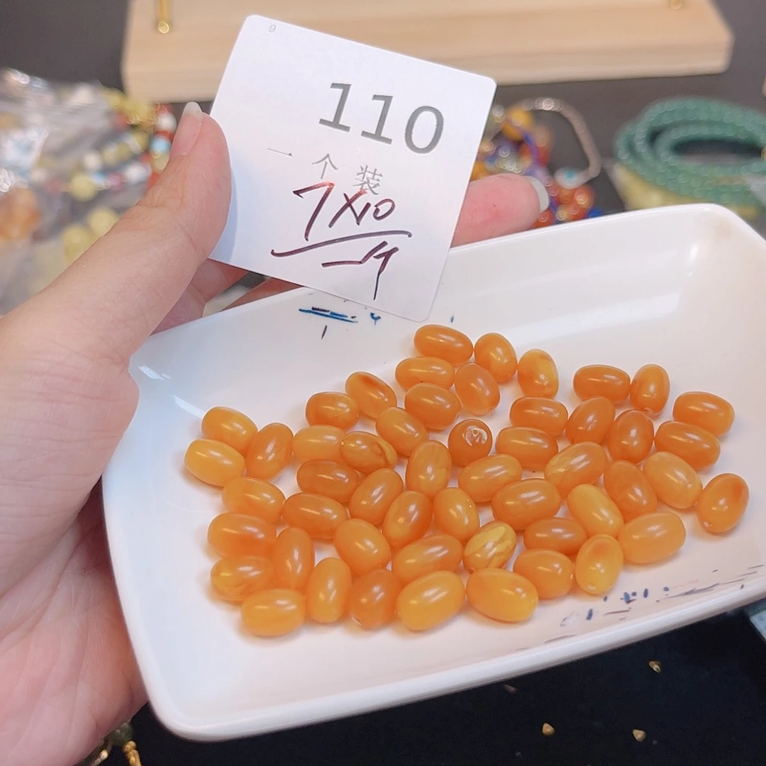 未镶嵌蜜蜡珠宝奇石110 。