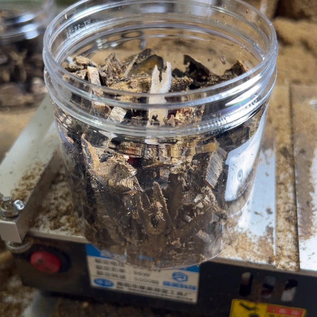 绿*高油脂海南产区汝湖品种边角料55克装