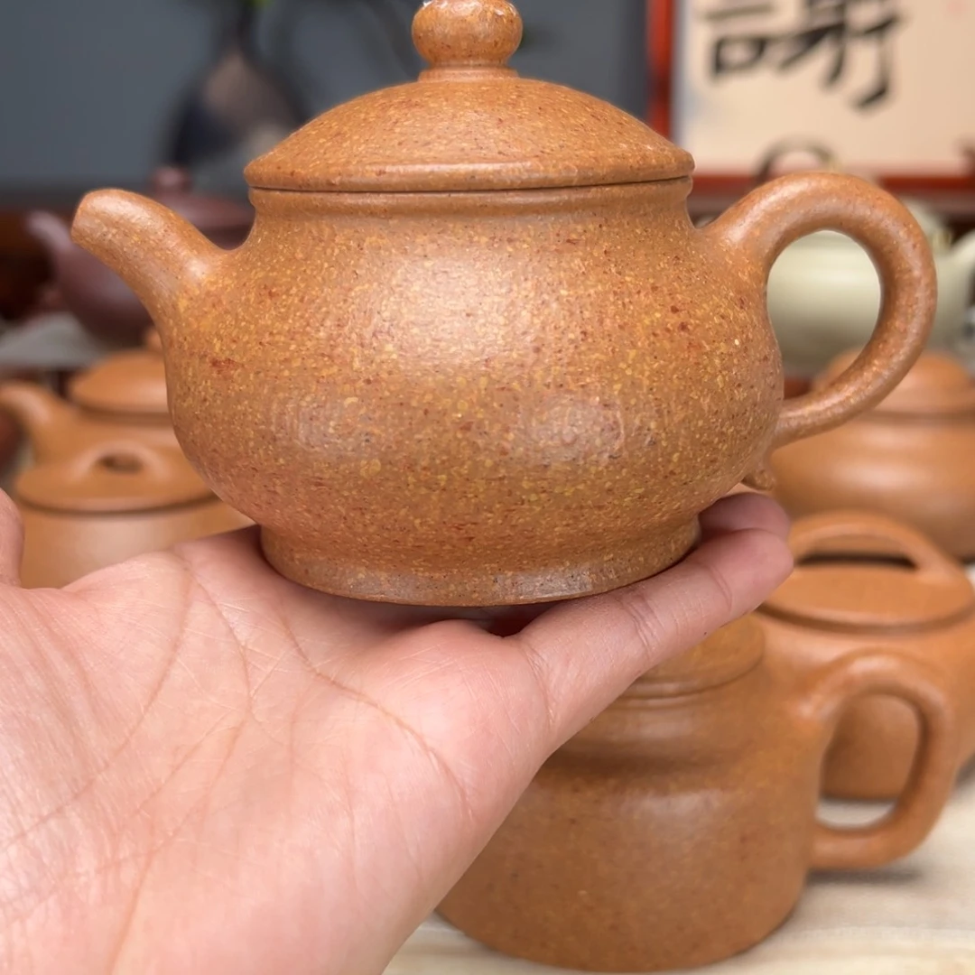 紫砂茶壶昵***置梨皮黄的230
