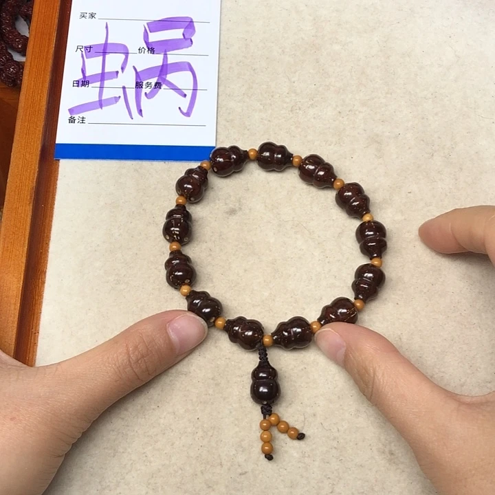 吊坠紫金鼠我****你紫金鼠