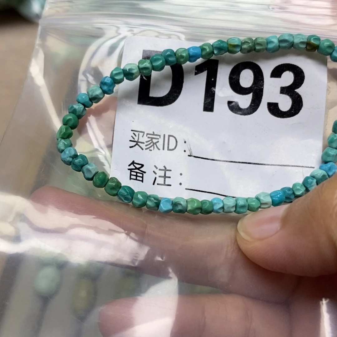 秋***凉未镶嵌绿松石配饰