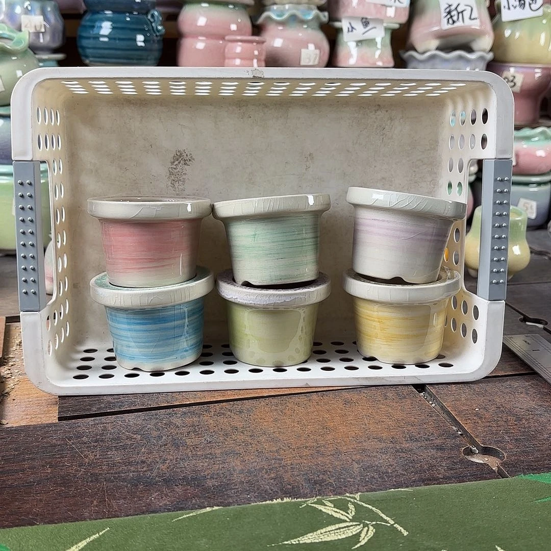 量货/5口高5深浅搭配发6